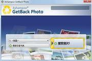 Ashampoo GetBack Photo 1.0.1