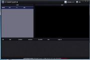 MXF视频数据恢复软件 11.1