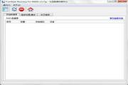 Frombyte Recovery For RAID6 2.1