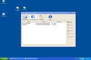 iternum TrackMyFiles 1.5.11