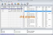 BestRecoveryForErase 1.6.0 正式版