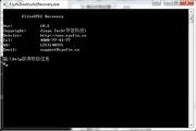 赤兔UFS文件系统恢复 10.2