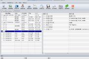 BestRecoveryForUnix 1.6.0 正式版