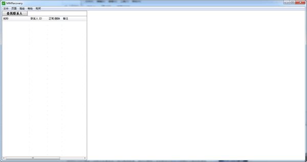 MMRecovery 3.6.5 www.qinpinchang.com
