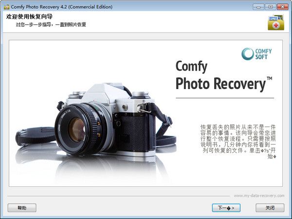 ComfyPhoto 官方版 www.qinpinchang.com