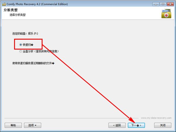 ComfyPhoto 官方版 www.qinpinchang.com