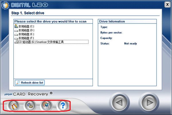mmCardRecoverySD卡恢复工具 官方版 www.qinpinchang.com