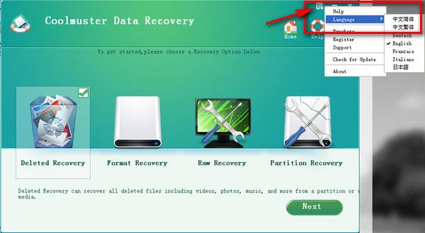 Coolmuster Data 免费版 www.qinpinchang.com