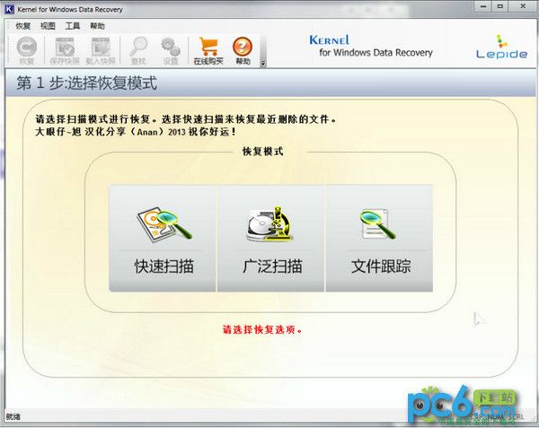 Kernel for www.qinpinchang.com