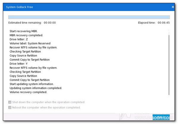 SystemGoBack 免费版 www.qinpinchang.com
