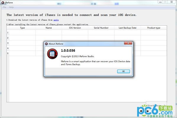 苹果手机数据恢复软件(iRefone) v1.0.0.036免费版 www.qinpinchang.com