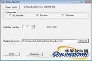 WAV Splitter 1.31