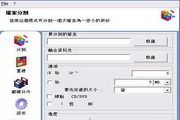 KFK 3.17.0.50