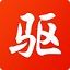 驱动精灵离线版 0.95 Beta 32位