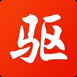 驱动备份精灵 2.5