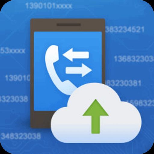 极点一键备份还原 1.0.0.768 绿色版