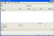 GoodSync2Go 9.9.47