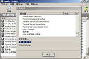 Double Driver 4.1.0