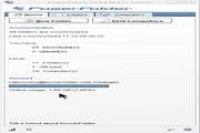 PowerFolder 10.3.232