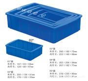 天鹰网维专用工具箱 1.0