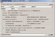 Mysqldump helper 1.0