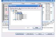 Driver Magician Lite 4.53