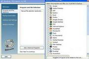 EZ Backup WordPerfect 6.42
