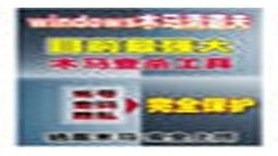 风云谷IE收藏夹备份与还原 1.0
