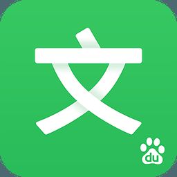 百诺视窗备份恢复专家-风卷残云 V6 Beta 1
