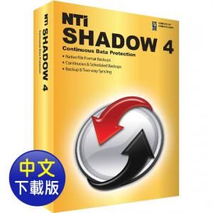 NTI Shadow 4 with Ninja 4.0.0.128