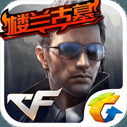Coolhawks数据备份专家 1.0.4