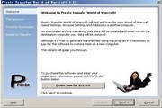 Presto Transfer World of Warcraft 3.42
