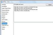 Text Saver 2.0