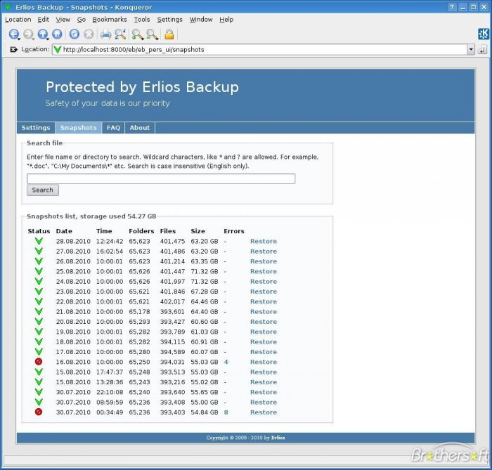 Erlios Backup 2.5.2