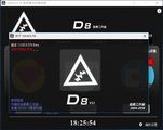 DEADLY8 系统备份恢复模块替换 1.01