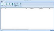 备呗XBackup 1.7.1
