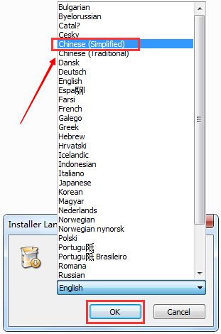 GoodSync 10.4.5 官方版 www.qinpinchang.com