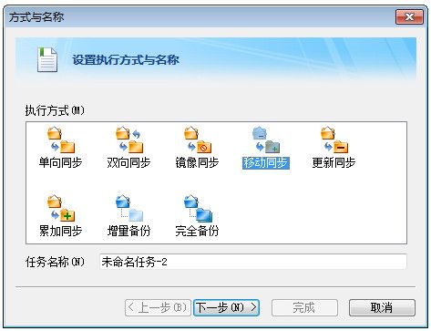 FileGee 9.8.8 正式版 www.qinpinchang.com