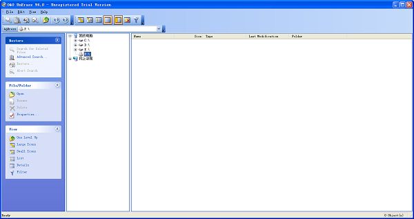 OO UnErase 恢复工具 6.0 汉化版 www.qinpinchang.com