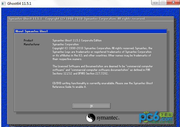 ghost64 v11.5.1.2269 www.qinpinchang.com