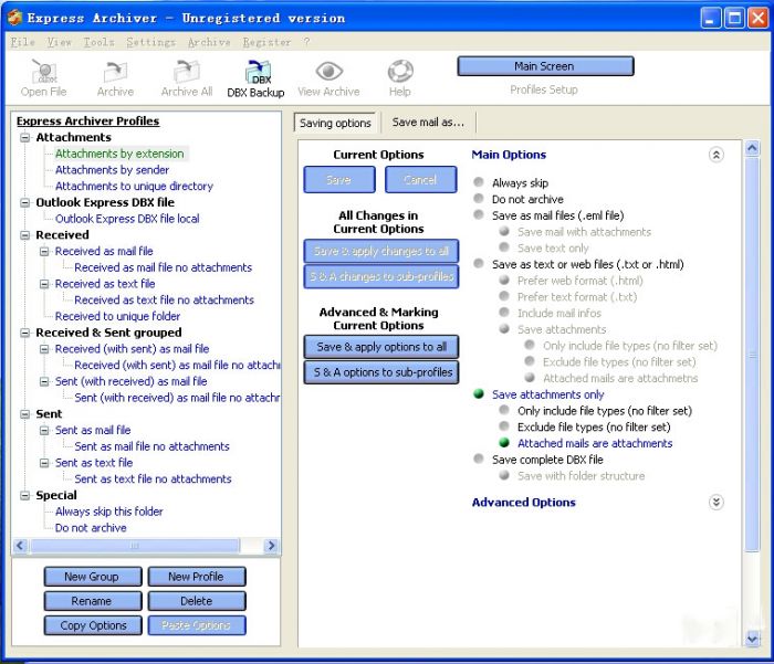 Express Archiver www.qinpinchang.com