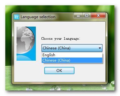 硬盘数据恢复工具 11.1.0 官方版 www.qinpinchang.com
