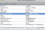 poedit For Mac 1.8.6
