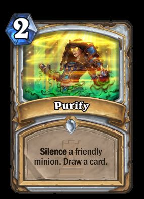 Purify 2.2.2