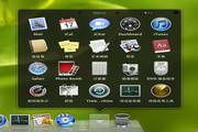 iMenu for Mac 1.1.0