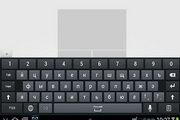 Air Keyboard For Mac 1.7.2