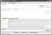 MKVToolnix For Mac 9.0.1
