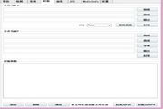 小丸工具箱 1.0 For Mac