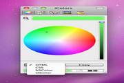 iColors For Mac 3.0