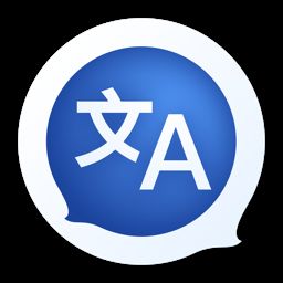 Translation For Mac 1.1